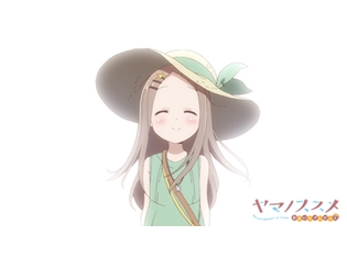 『ヤマノススメ おもいでプレゼント』初日舞台あいさつが決定! 新規場面カットやBlu-ray劇場先行限定版の仕様を公開
