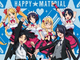 TVアニメ『UQ HOLDER! ~魔法先生ネギま!2~』主題歌「ハッピー☆マテリアル」のジャケット写真解禁!