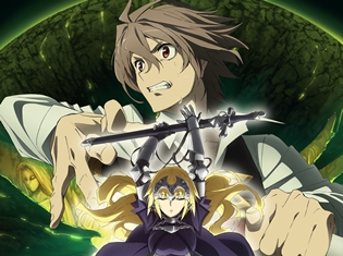 『Fate/Apocrypha』2ndクール、OPテーマアーティストはLiSAさん、EDテーマはASCAに決定! 楽曲を収録した最新PVも公開