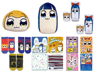 『みんなのくじ ポプテピピック』10月21日よりホビーショップなどにて順次発売! ラストゲット賞は、ポプ子のBIGぬいぐるみ“キレ顔ver.”