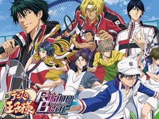 『新テニスの王子様 RisingBeat』事前登録者数30万人の報酬を発表! さらに、ゲームシステムなど情報が盛りだくさんのPV第2弾を公開!