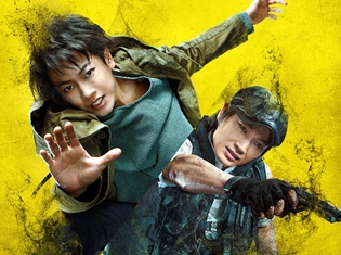 声優・宮野真守さん、鈴村健一さん出演シーンは必見! 映画『亜人』を見る前に、これだけは押さえておきたい6つのポイント!
