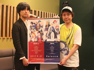 会長の「大好きだよ!」と共に、特番でWebラジオ「ボイきら☆放送局@星蘭学院!」が復活! 置鮎龍太郎さんと増田俊樹さんへのインタビューも!