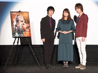 「この秋、皆様を機鋼都市ロンドンにお連れします!」早見沙織さん、前野智昭さん、平川大輔さんが登壇した、アニメ『Code:Realize』先行上映会をレポート