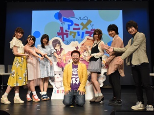 下載 アニメガタリズ 水瀬いのりさん 加隈亜衣さんら出演声優の追加情報や新キャラクターが公開 ネット生番組 イベントなども実施 Download ダウンロード水濑祈 加隈亚衣等出演声优的追加情报和新角色公开 还实施了网络直播节目 活动等 下载