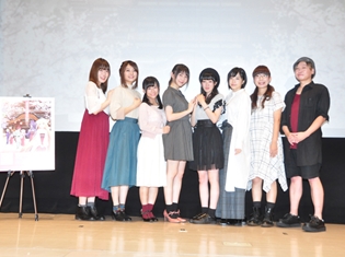 TVアニメ『このはな綺譚』先行上映イベントの公式レポートが到着! 沼倉愛美さん、諏訪彩花さん、加隈亜衣さんら声優陣のコメントもお届け!