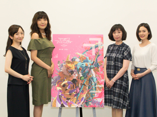 第5章「共生」で描かれる芽心の決意とは――M・A・Oさん&徳光由禾さん、荒川美穂さん&森下由樹子さんが語る『デジモンアドベンチャー tri. 第5章「共生」』の魅力