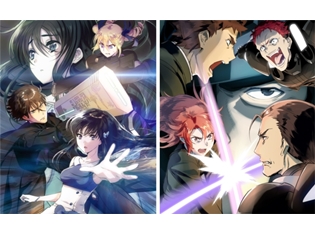 『劇場版 魔法科高校の劣等生 星を呼ぶ少女』豪華特典付きBD&DVDが、2018年1月24日発売決定! パッケージ絵柄も公開