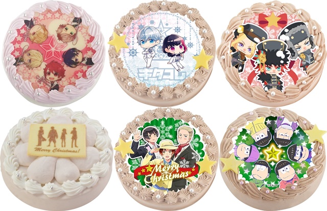 A3 や おそ松さん などクリスマスを彩るキャラクターケーキがアニメイトカフェ通販にて受注受付開始 オリジナル特典も アニメイトタイムズ