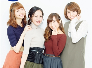 メモリアル・ブック『スフィアニ!』より、寿美菜子さん・高垣彩陽さん・戸松遥さん・豊崎愛生さんの表紙解禁!