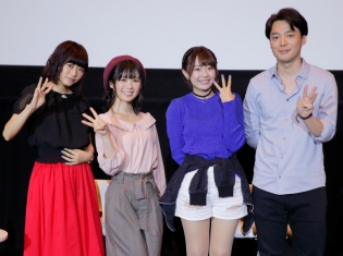ニコルにハルに、ムスビも来たぞ! あの興奮がよみがえる『ナナシス』3rd LIVE Blue-ray先行上映会レポート
