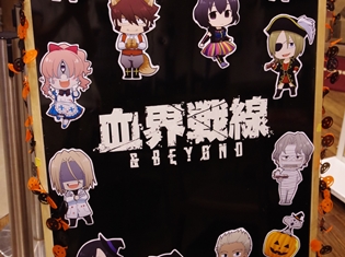 メニューの再現度の高さに驚きを隠せなかった!! 10月より放送中の『血界戦線 & BEYOND』とコラボしたアニメイトカフェ池袋3号店をレポート!