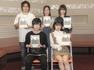 『Just Because!』市川蒼さん・礒部花凜さんら出演声優5名が、本作の魅力を語る! 公式アフレコインタビュー到着