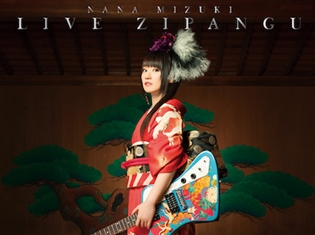 水樹奈々さんのライブBD&DVD「NANA MIZUKI LIVE ZIPANGU×出雲大社御奉納公演~月花之宴~」ジャケット&収録内容が公開!