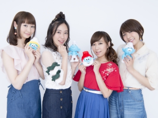 声優・寿美菜子さん、高垣彩陽さん、戸松遥さん、豊崎愛生さんが『スマーフ スマーフェットと秘密の大冒険』のアフレコを通して伝えたいメッセージ