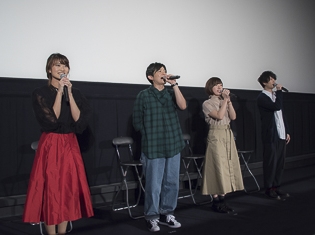 『RWBY VOLUME 4<日本語吹替版>』(ルビー)公開初日舞台挨拶をレポート! 早見沙織さん、下野紘さん、洲崎綾さん、斉藤壮馬さんが登壇