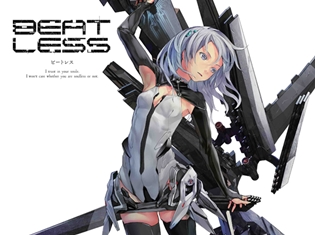 監督は水島精二氏で、人気SF小説『BEATLESS』がTVアニメ化決定! 2018年1月より放送開始予定