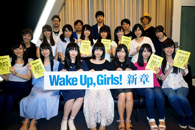 『WUG新章』第1話「私たち、Wake Up, Girls!でーす！」より、あらすじ＆先行カット到着