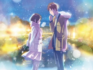住友ゴム工業株式会社による訴求アニメ『ROAD TO YOU ~君へと続く道~』公開! メインキャスト神谷浩史さん、沢城みゆきさん
