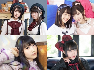 petit milady、Pyxis、山崎エリイさん、村川梨衣さん出演のスペシャルイベント「Holy Party Night!」開催決定!