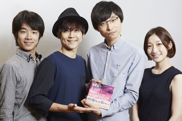 梶裕貴さんによるCD『聴く、あたりまえポエム』トレーラー動画＆特設サイトが公開！