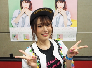 内田真礼さんのサマステLIVEが、10月22日CSテレ朝チャンネル1で独占放送決定! 1stライブも副音声ありで同日放送に