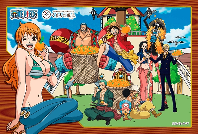 ワンピース ナミと熊本県産みかんがコラボ One Pieceみかん ナミが愛したみかん の先行予約がスタート アニメイトタイムズ