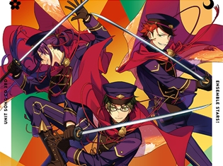 『あんさんぶるスターズ!』ユニットソングCD 3rdシリーズvol.8 紅月のジャケット公開! 楽曲タイトルと試聴動画も解禁!