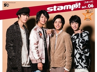 舞台『弱虫ペダル』キャスト4人&舞台「おそ松さん on STAGE」の小澤 廉さんが『stamp! act_06』の表紙に登場!