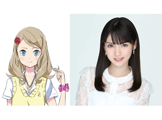 大人気アニメ『変形少女』最終話の声優が元モーニング娘。の道重さゆみさんに決定! アフレコ後のコメントも到着!