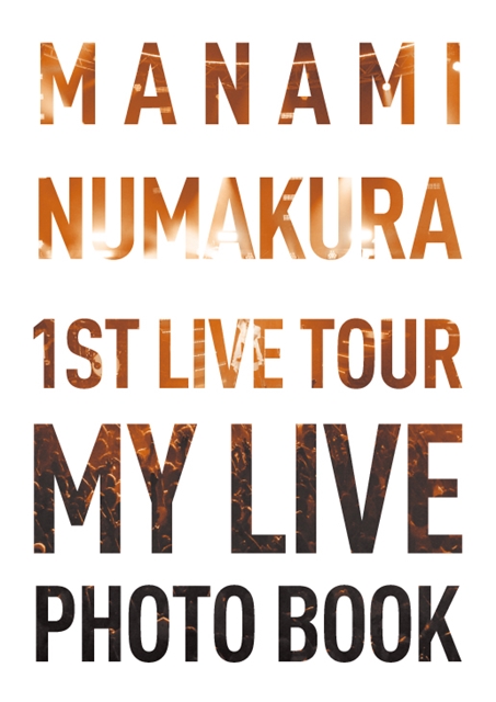 ▲「My LIVE Photo Book」表紙