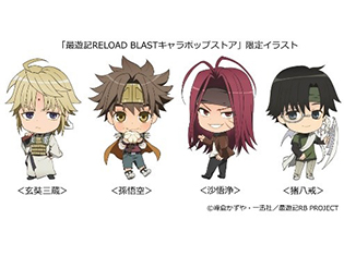 「最遊記RELOAD BLAST キャラポップストア」がイオンモール幕張新都心店、心斎橋オーパ店で期間限定で初開催!