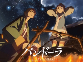 河森正治監督の最新TVアニメシリーズ『重神機パンドーラ』が2018年春放送開始! 出演声優の前野智昭さん、東山奈央さんらが登壇した発表会をレポート