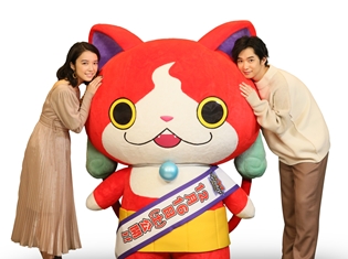 『映画 妖怪ウォッチ シャドウサイド 鬼王の復活』上白石萌音さんと千葉雄大さんが主人公役に大抜擢! 新たな妖怪ウォッチ継承者として登場