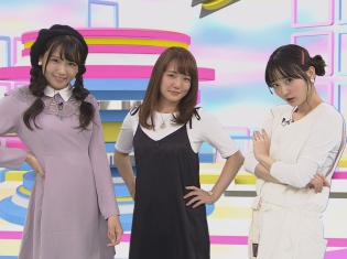 高倉有加さん&広瀬ゆうきさんのW妄想シチュに久保ユリカさんもタジタジ!? 10月19日(木)放送予定の「アニゲー☆イレブン!」レポート&インタビュー