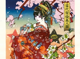 上坂すみれさんをモデルにした「アニメ浮世絵」が販売開始! アニメ『マクロスF』『AKB0048』を手がけた江端里沙氏がイラストを担当