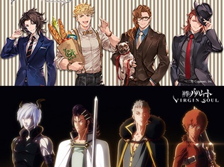 『グランブルーファンタジー』『神撃のバハムート VIRGIN SOUL』の新商品を「AGF2017」にて先行販売!