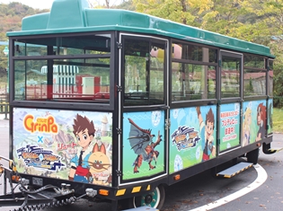 TVアニメ『モンスターハンター ストーリーズ RIDE ON』と遊園地ぐりんぱのコラボがスタート! 田村睦心さん、逢坂良太さんの車内アナウンスも放送