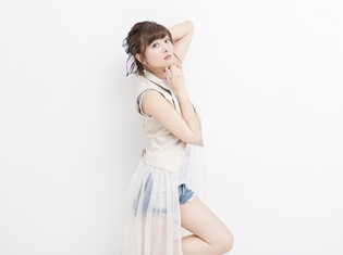 沼倉愛美さんが2018年3月に開催されるアニメミュージックの祭典『ANIMAX MUSIX』大阪公演に出演決定! グループでの活動も含めて初参戦