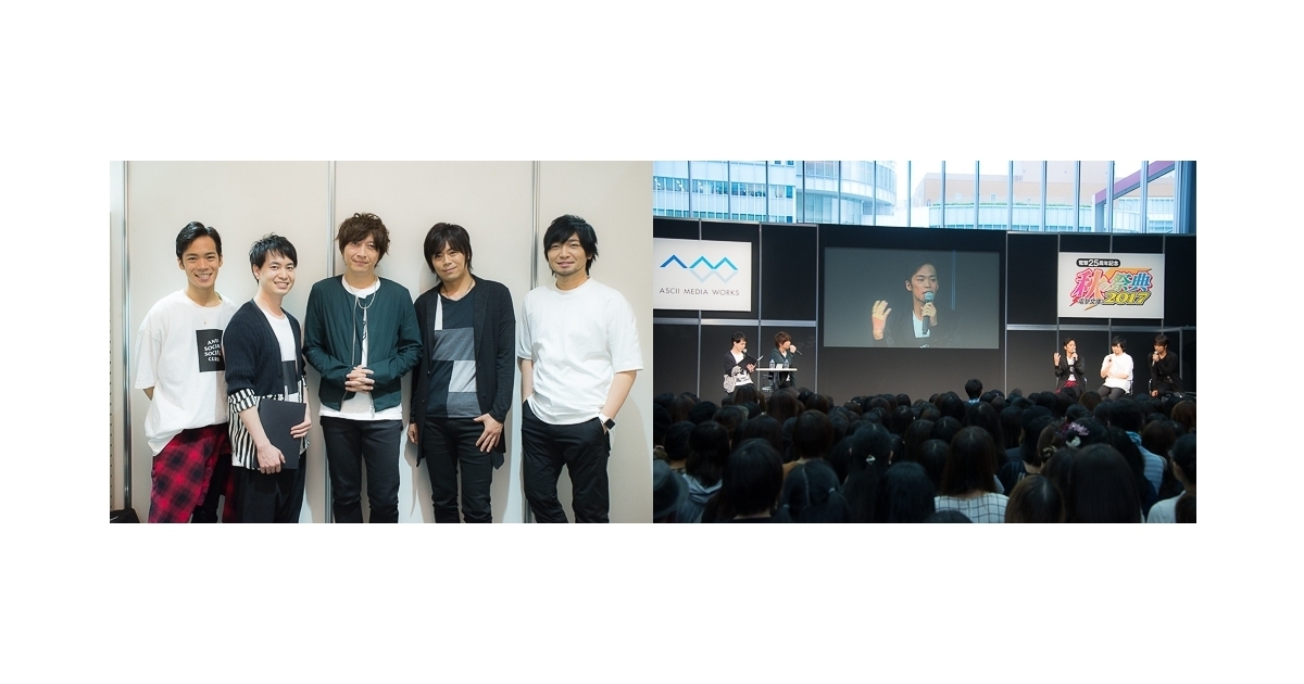 ステージ、舞台