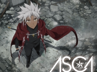 『Fate/Apocrypha』ASCAさんが歌う2ndクールEDテーマ「KOE」のジャケ写公開! アニメ盤には天草四郎時貞が登場