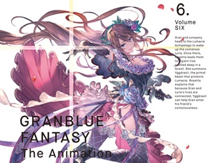 『GRANBLUE FANTASY The Animation』Blu-ray&DVD第6巻、キャラクターソングCD「蒼紅華之舞」が発売!