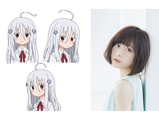 『干物妹!うまるちゃんR』新キャラ・金剛ヒカリを演じるのは水瀬いのりさん! オフィシャルコメントが到着。さらにはイベント情報も