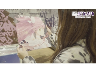 『魔法少女まどか☆マギカ』Ultimate Best(アナログ盤)のPV&姿見公開! 11月3日「レコードの日」に発売