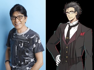 ナンジャタウン「SECRET SERVoICE」新キャラクターの声優に中田譲治さんが決定! 中田さん直筆サイン入りブロマイドが当たるキャンペーンも