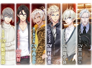 ゲーム『カクテル王子(プリンス)』置鮎龍太郎さん・関智一さん・黒田崇矢さんらが、新店員や謎の老紳士役で出演決定!