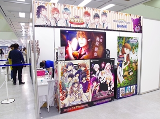 『ヘタリア』『最遊記RELOAD BLAST』など人気タイトルグッズが盛りだくさんなGreen AREAブースレポートその9【AGF2017】