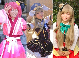 『ラブライブ!』『あんスタ』などのアイドル系コスプレ多数! 初日のコスプレブースをフォトレポート!【AGF2017】