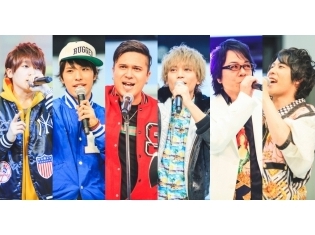 木村昴さん、浅沼晋太郎さん、速水奨さんらが熱いラップバトルを披露!「ヒプノシスマイク」初のステージイベントをレポート!【AGF2017】