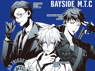 男性声優12人のラップ企画「ヒプノシスマイク」、第2弾CDジャケットビジュアルが公開!